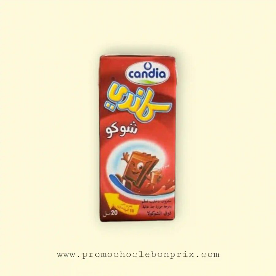 2023/08/1000138683.jpg CANDY CHOCO PM – Image 1