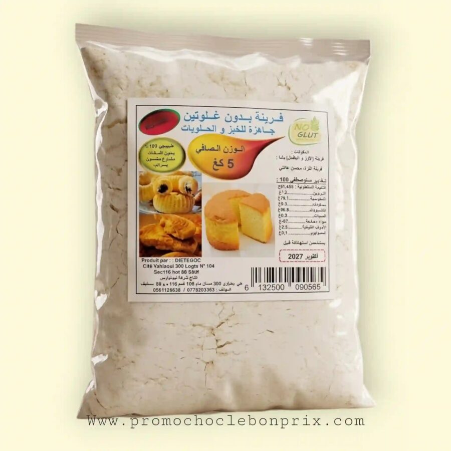 2023/08/1000207194.jpg NO GLUT FARINE MIX 5KG – Image 1