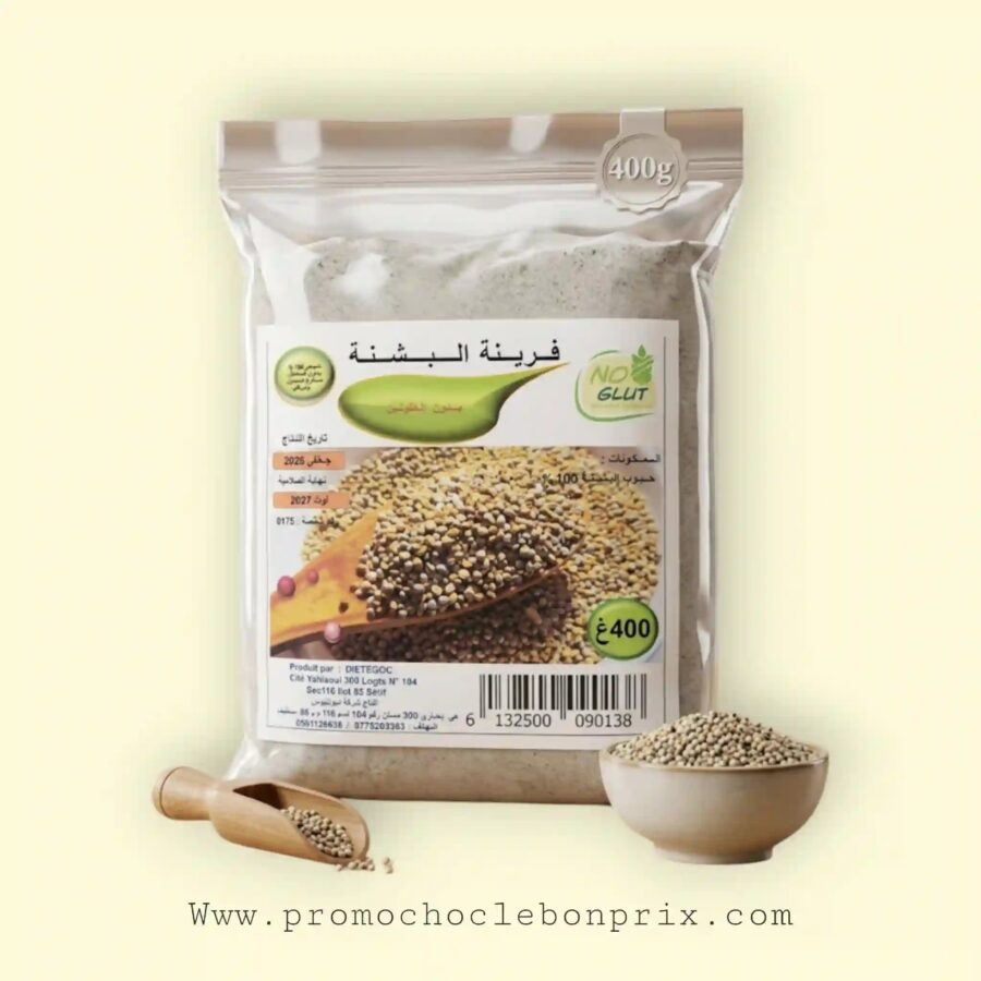 2023/08/1000207198.jpg NO GLUT FARINE DE MILLET – Image 1