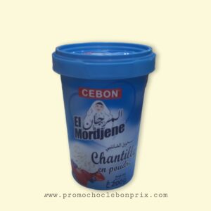 EL MORDJENE CHANTILLY 200G