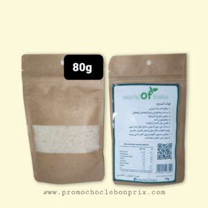 WORlD OF KETO PSYLLIUM 50G
