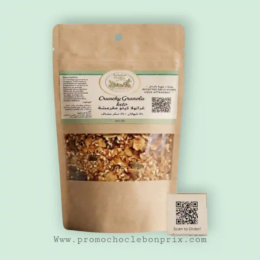 2023/11/1000208664.jpg SKIKRA CRUNCHY GRANOLA KETO 200G – Image 1