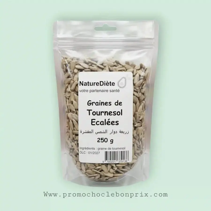 NATUREDIETE GRAIN DE TOURNESOL 250G – Image 1