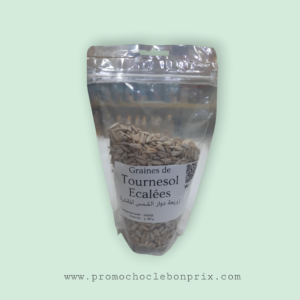 WORLD OF KETO GRAIN DE TOURNESOL 250G