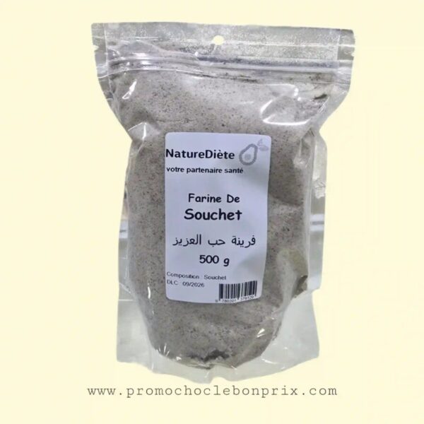 NATUREDIETE FARINE DE SOUCHET 500G