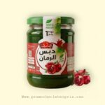 EL BASSIKA MELASSE DE GRENADE 250G