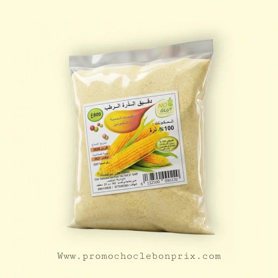 2024/06/1000207119.jpg NO GLUT SEMOULE 800G FINE 100% MAIS – Image 1