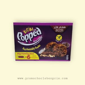POPPED BISCUITS 125G