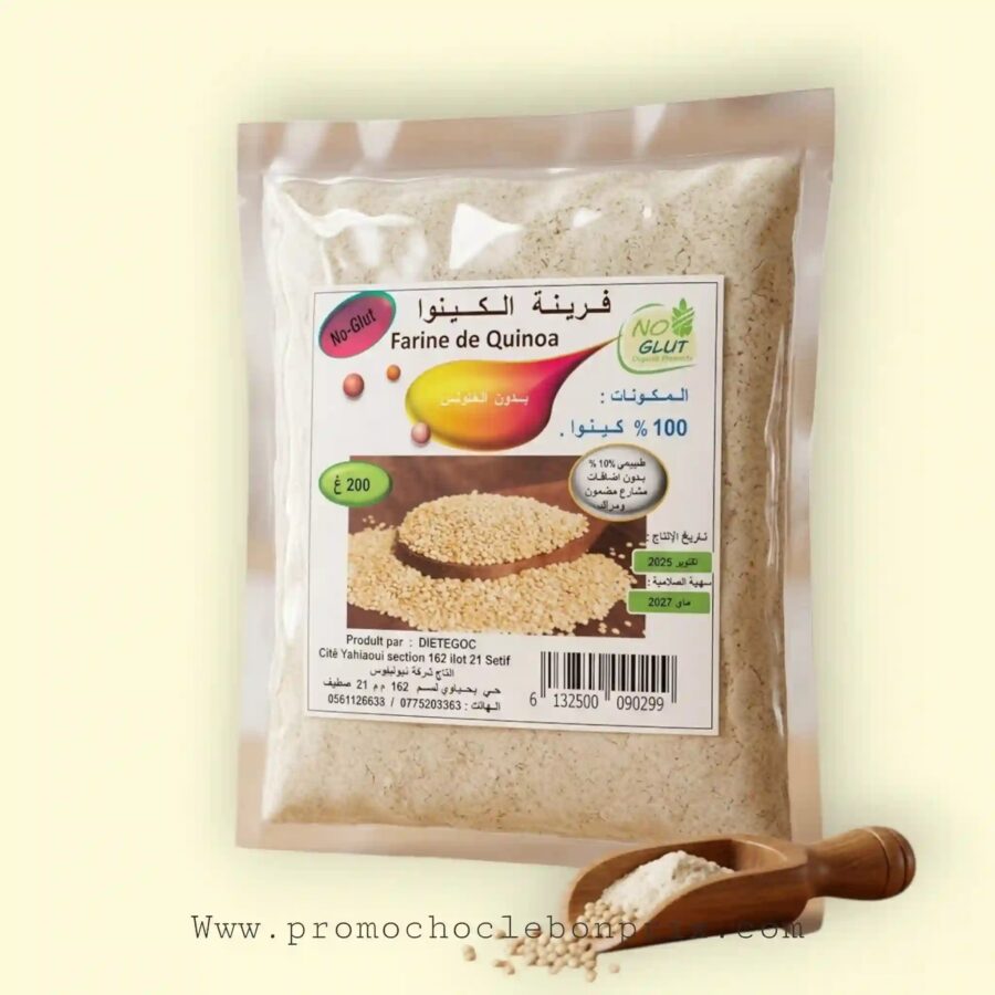 2024/08/1000207225.jpg NO GLUT FARINE DE QUINOA – Image 1