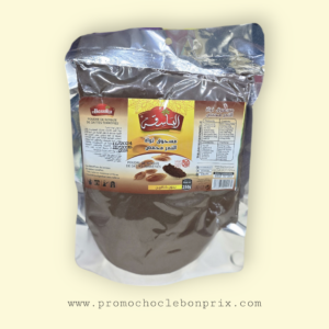 EL BASSIKA POUDRE DE NOYAUX DE DATTE TORRÉFIÉS  CAFÉ DE DATTE
