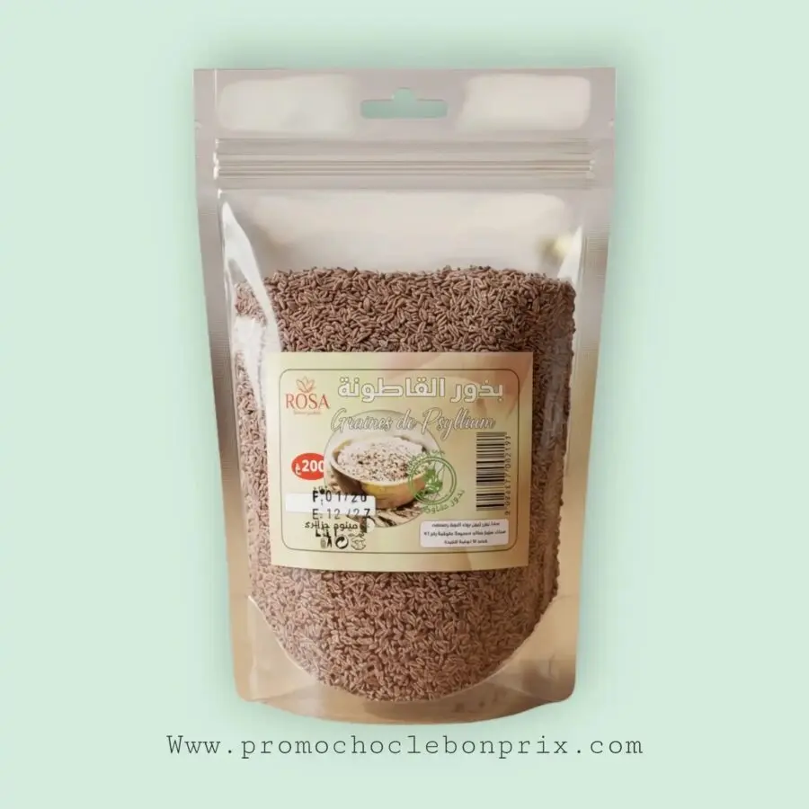 ROSA PSYLLIUM EN GRAINES 200G – Image 1