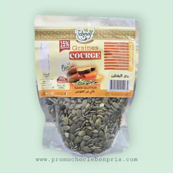 TEBNAJ GRAINS DE COURGE 250G