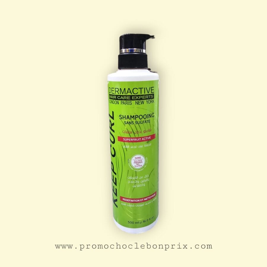 DERMACTIVE SHAMPOO KEEP CURL