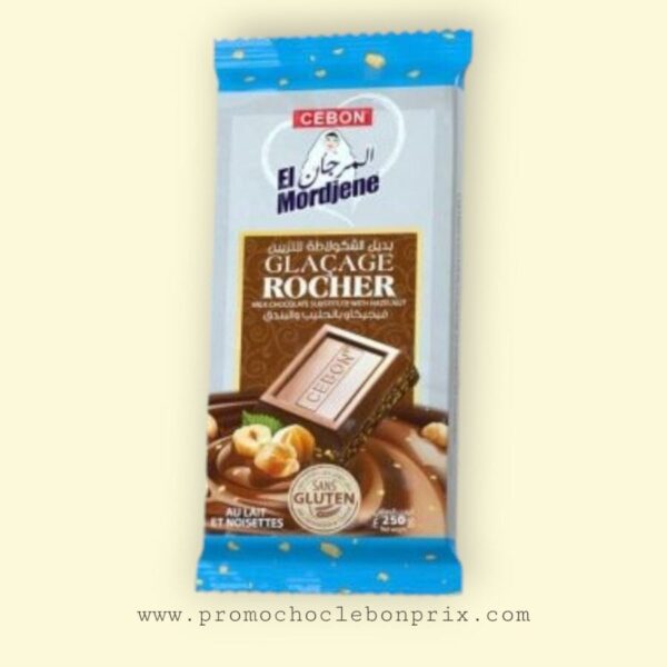 EL MORDJENE GLAÇAGE 250G AU LAIT NOISETTES