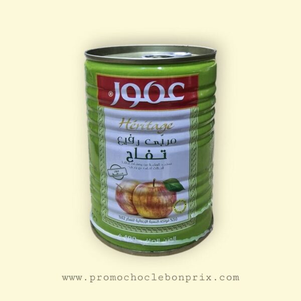 AMOUR CONFITURE 400G POMME 🍎