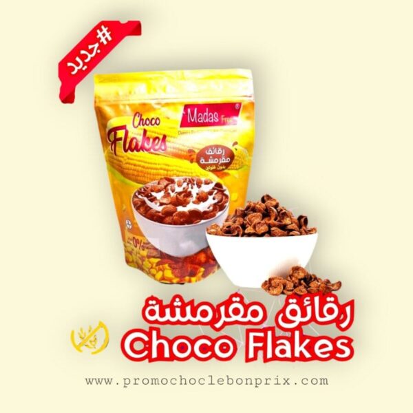 MADAS FREE CEREAL CHOCO FLAKES