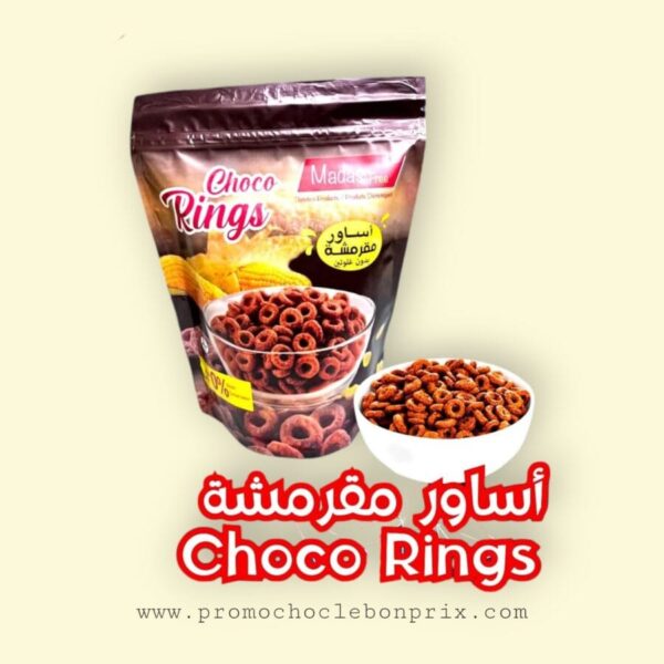 MADAS FREE CEREAL CHOCO RINGS