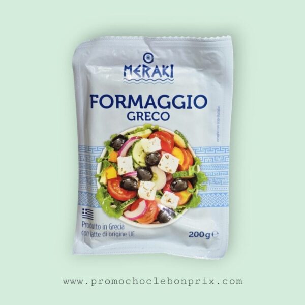 MERKI FORMAGGIO GRECO
