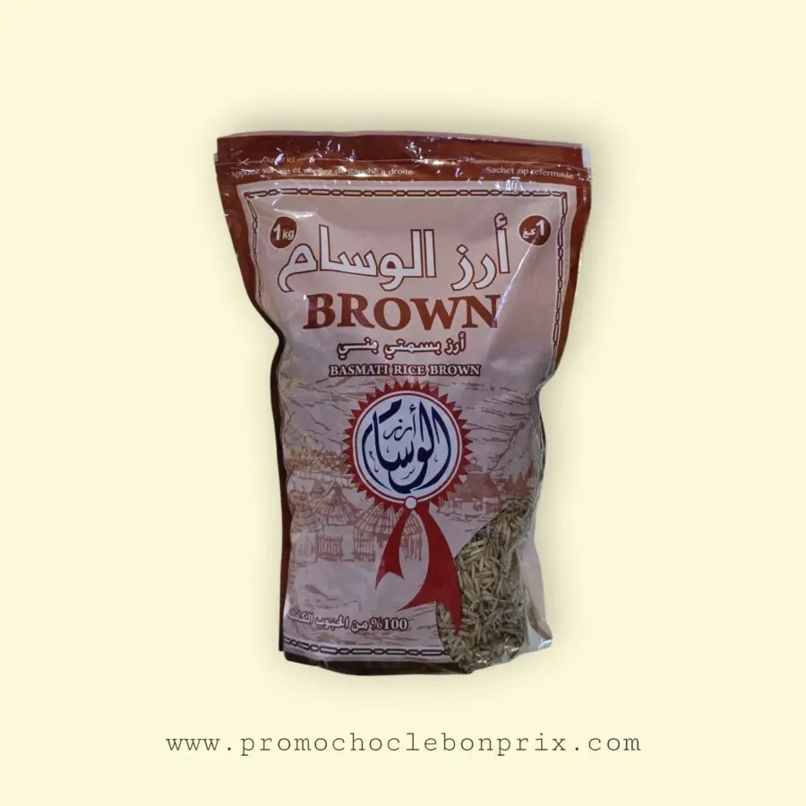 EL WISSAM RIZ COMPLET BROWN 1KG – Image 1
