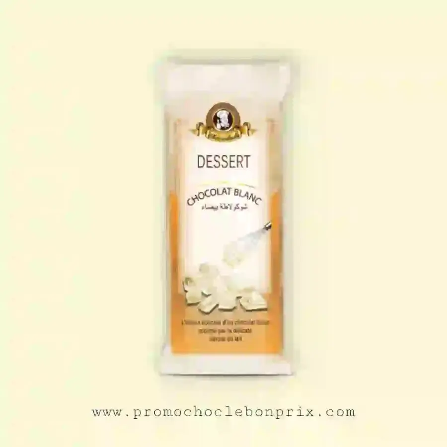 DADA DESSERT CACAO 250G CHOCOLAT BLANC.