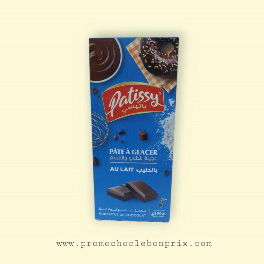 DADA PATISSY PATE A GLACER AU LAIT.