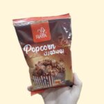 RAYA POPCORN SANS GLUTEN CHOCOLAT