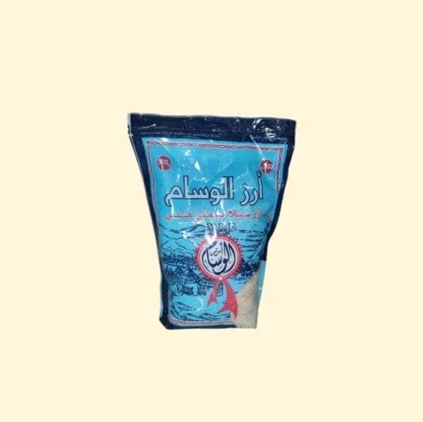 EL WISSEM RIZ BASMA 500G