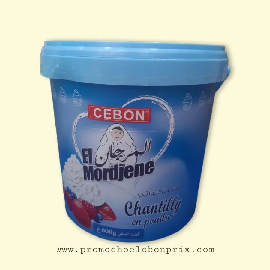 86764.jpg EL MORDJENE CHANTILLY 600G – Image 1
