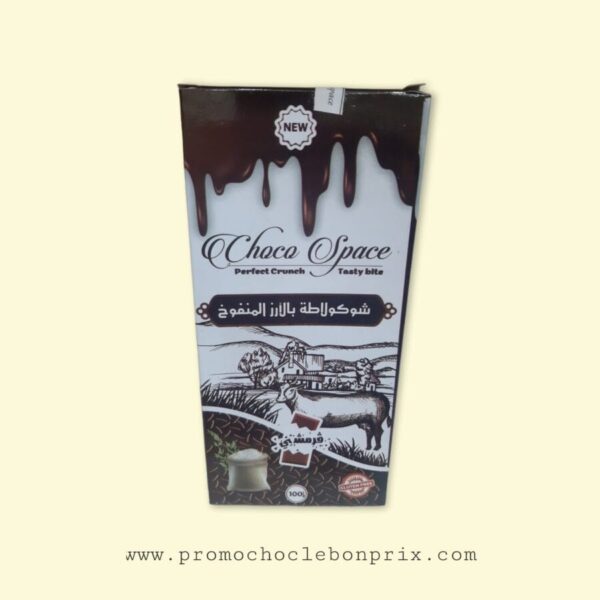 CHOCO SPACE CHOCOLAT RIZ