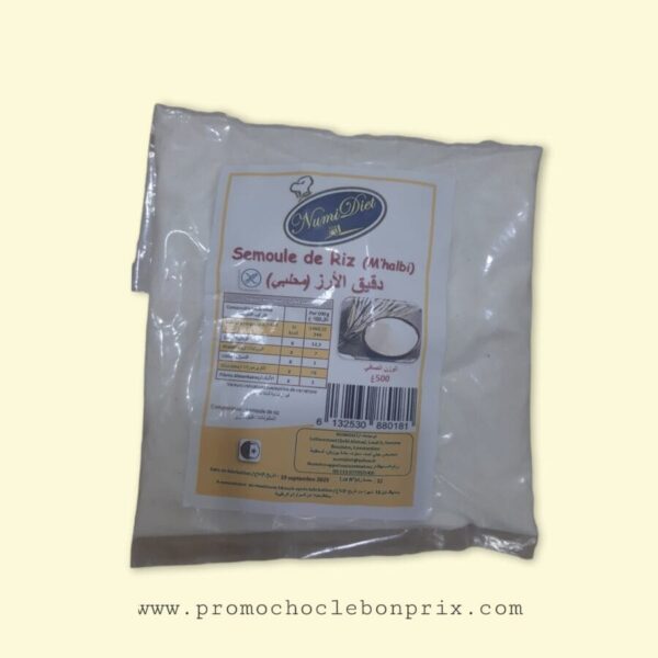 NUMIDIET SEMOULEE DE RIZ 500G MHALBI