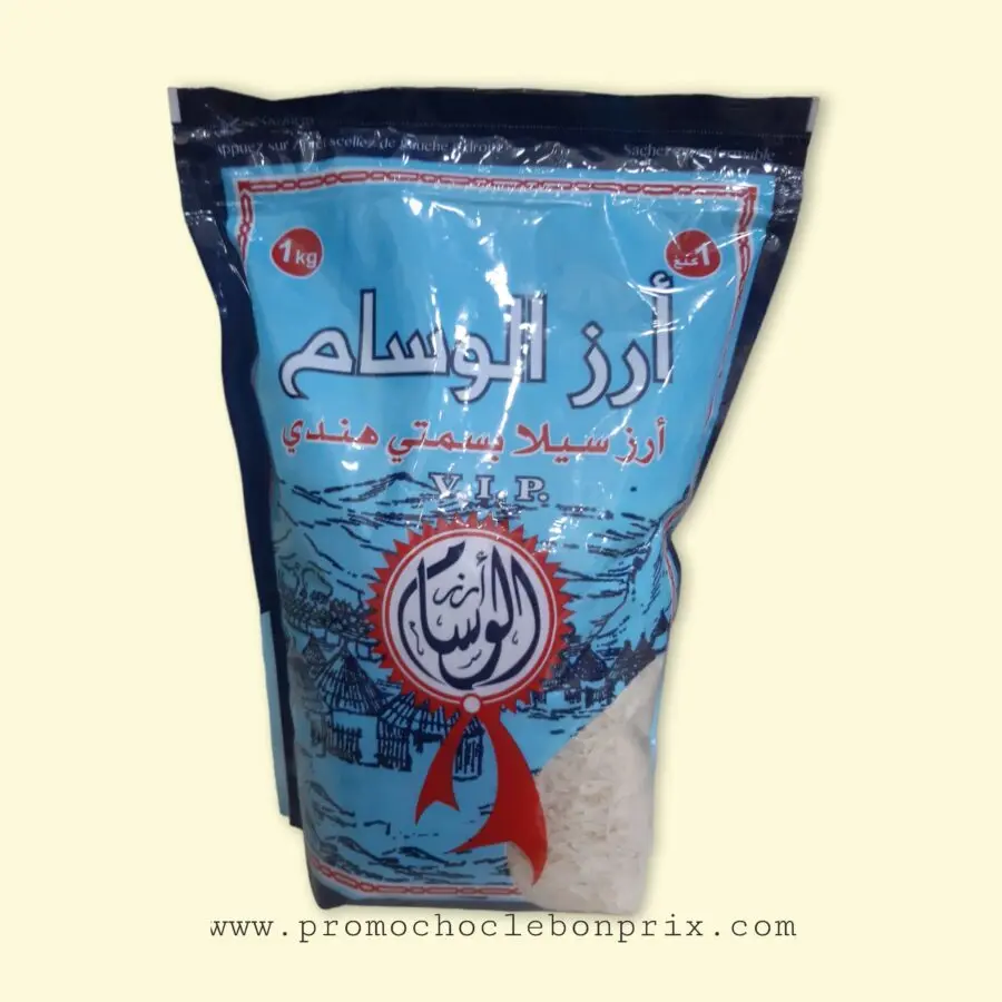 EL WISSEM RIZ BASMA 1KG – Image 1