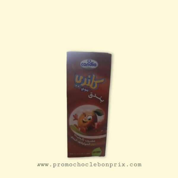 CANDY NOISETTE