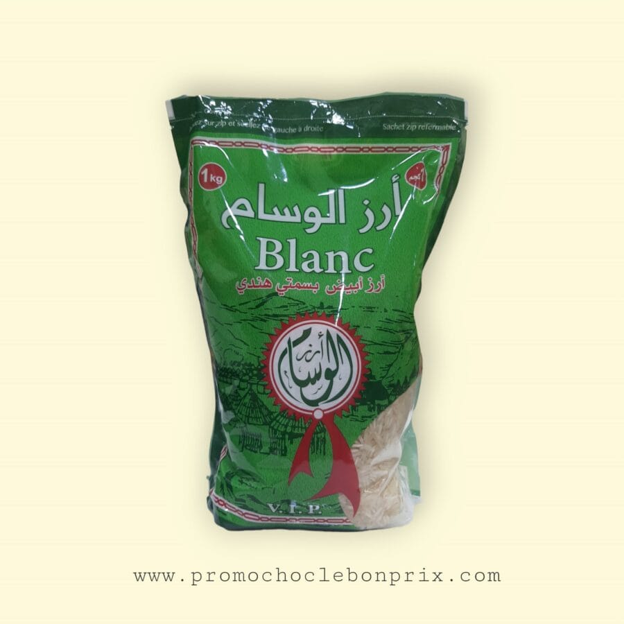 EL WISSEM RIZ BLANC 1KG