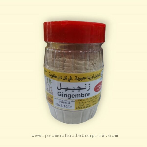 AUZIA ÉPICES GINGEMBRE 150G