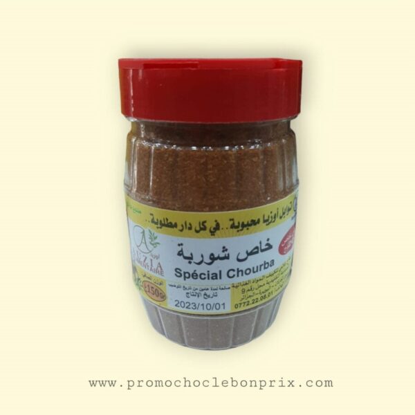 AUZIA ÉPICES SPECIAL CHOURBA 150G