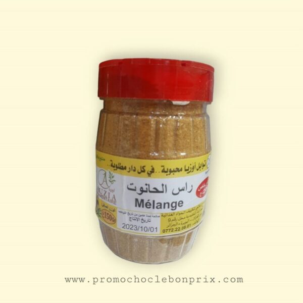 AUZIA ÉPICES RAS EL HANOUT