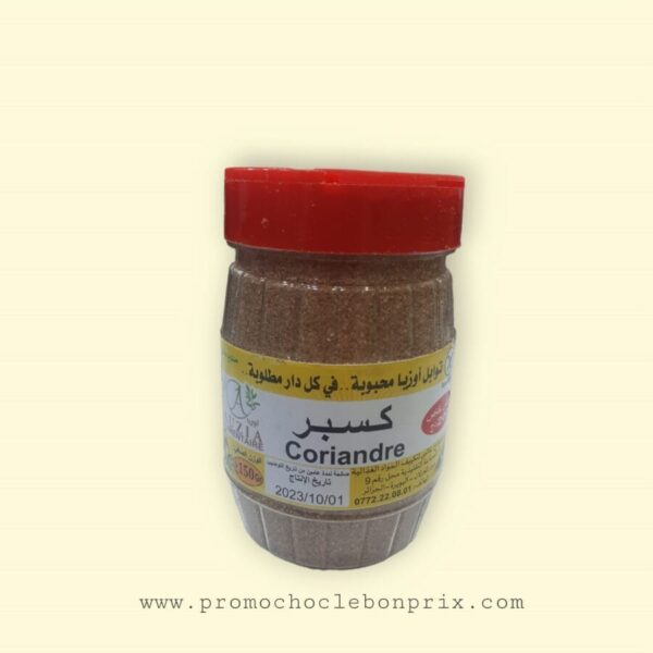 AUZIA ÉPICES CORIANDRE