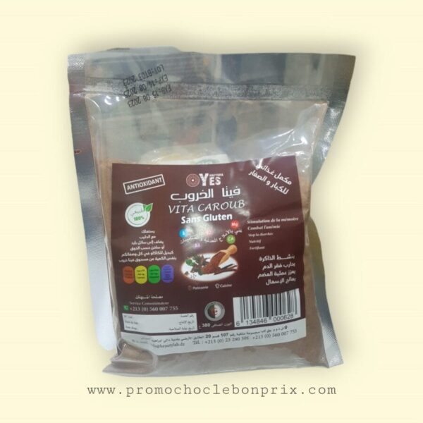 HB FARINE DE CAROUBE SANS GLUTEN