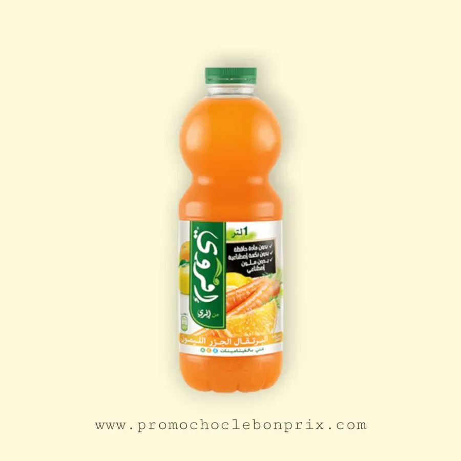 Photoroom-20240424_210929 IFRUIT 1L ORANGE CITRON ET CAROTTE – Image 1