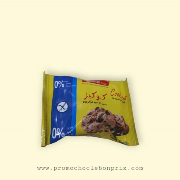 MADAS FREE COOKIES POCKET SG