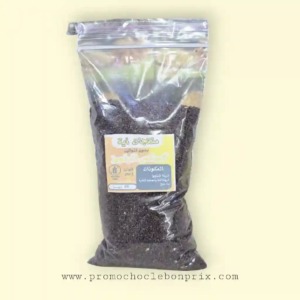 AYA GLUTEN FREE COUSCOUS GLAND SANS GLUTEN