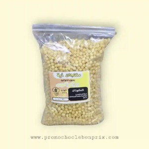 AYA GLUTEN FREE BERKOUKES