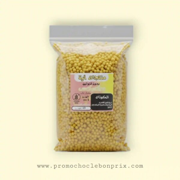 AYA GLUTEN FREE BERKOUKES