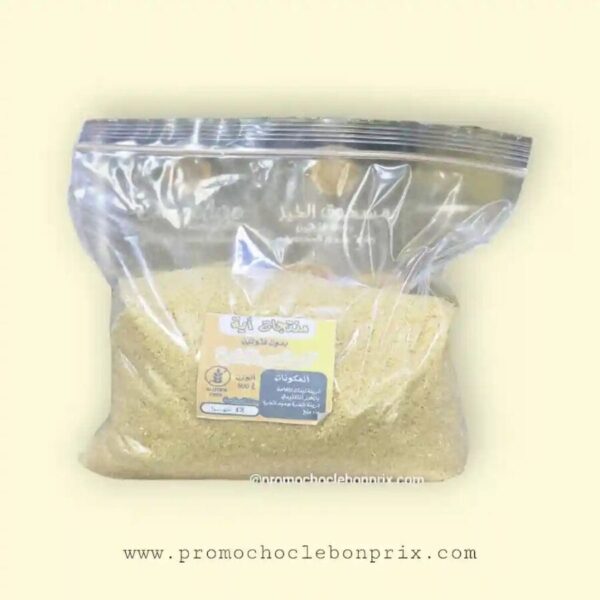 AYA GLUTEN FREE COUSCOUS 500G.