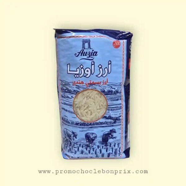 AUZIA RIZ BASMATI 500G