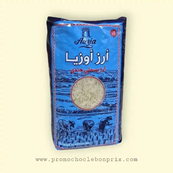 AUZIA RIZ BASMATI 1KG