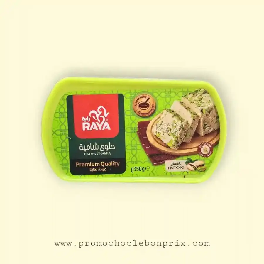 2025/09/1000123796.jpg RAYA HALWA TURK 350G PISTACHE – Image 1
