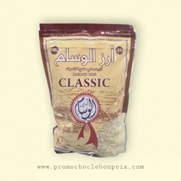 EL WISSEM RIZ CLASSIC 500G
