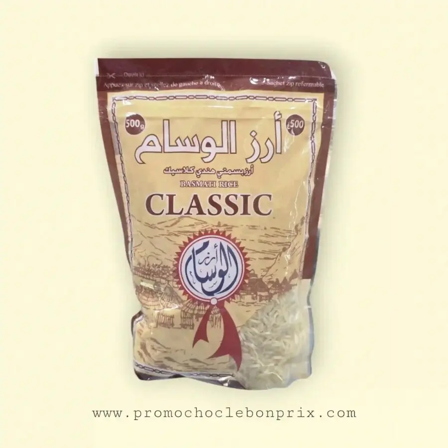 2025/10/1000131878.jpg EL WISSEM RIZ CLASSIC 500G – Image 1