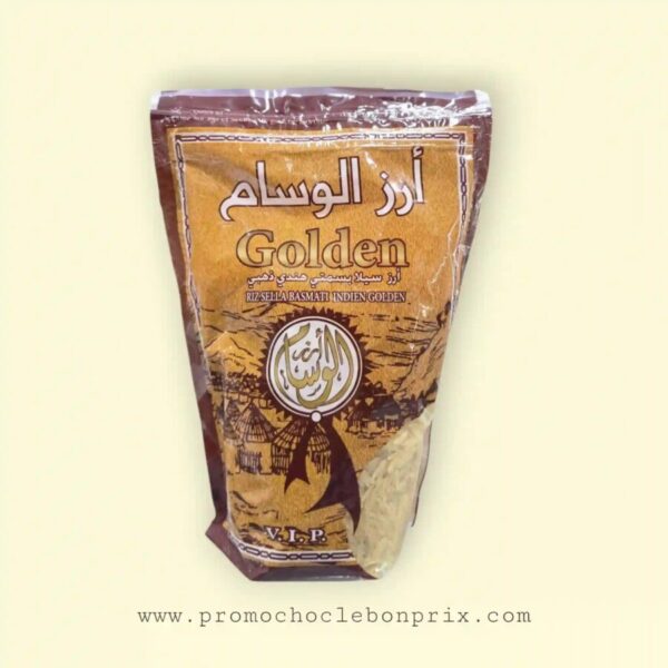 EL WISSEM RIZ GOLDEN 500G